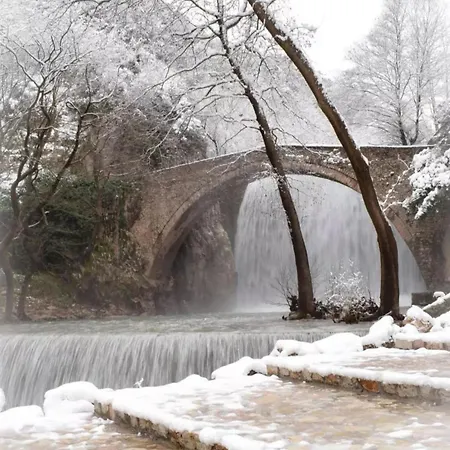 Βίλα Little Village Trikala